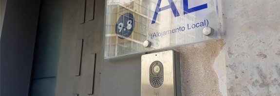 al-almada