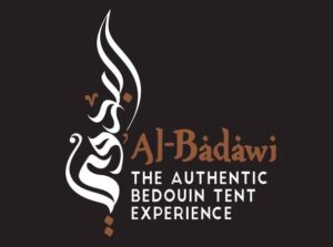 albadawi-tent